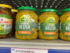 -麦德龙(镇江开发区店)