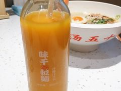 沙棘汁-味千拉面(双井店)