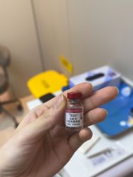 -深圳艺星医疗美容医院