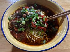 -二娃郡花面(工人村店)