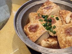 豆腐-大笑饭堂(甲子桥店)