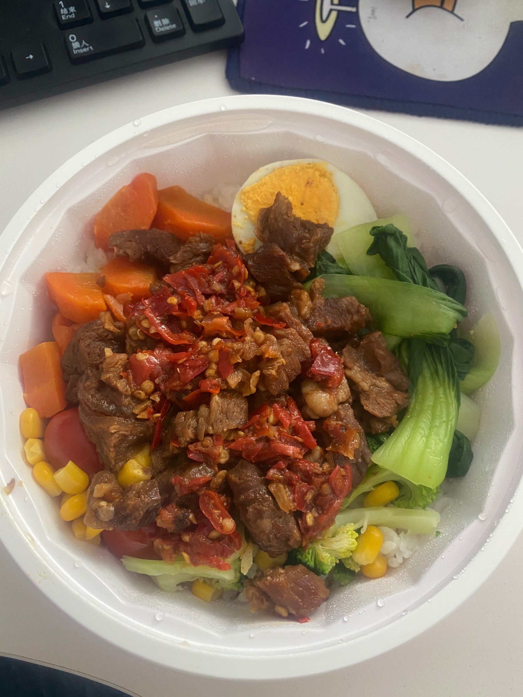 牛肉盖饭绝绝子喽