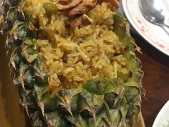 -Dang restaurant (patong phuket)