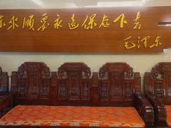 -东来顺饭庄(西单店)