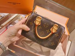 -LV路易威登(国际广场店)