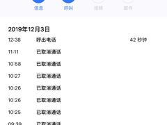 -歌声里K BAR(星湖城店)