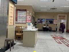 -上海市眼病防治中心(康定路院区)