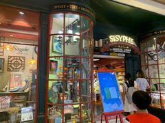 -西西弗书店&矢量咖啡(壹方购物中心店)