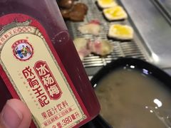 -本味家贵州烤肉&爆浆小豆腐(会展一店)