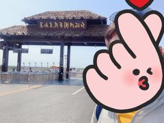 -红海滩国家风景廊道