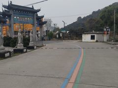 -海宁市观音寺