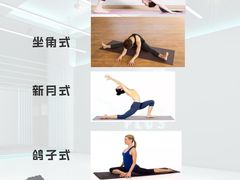 -NRG健身私教CLUB(打浦桥店)