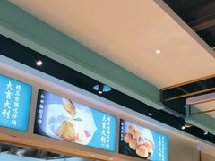 -楼兰古丽·新疆菜(大唐西市店)