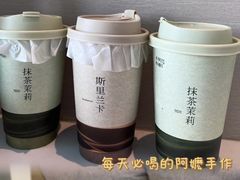 -阿嬷手作(柳州万象城店)