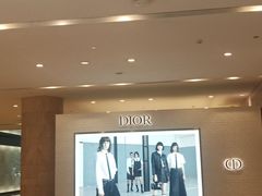 -DIOR迪奥(德基广场女装店)
