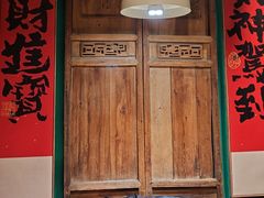 -食欲老院子荆芥疙瘩汤(经五路店)