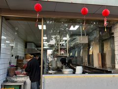 -龚海宝· 烧烤· 羊肉原切挂糊更好吃(庄市店)