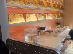 -呷哺呷哺 黄金牧场 (旧宫永辉超市店)