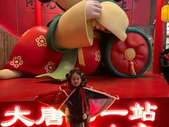 -唐山河头老街国丰维景国际大酒店