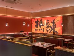 -热辣宗师·串串火锅(万达金街店)
