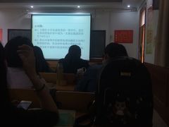 -曲阜师范大学(曲阜校区)