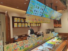-辛一·铜锣烧(鸿寿坊店)