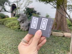 -衢州市博物馆