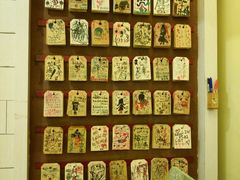 -万岁寿司(芳村店)