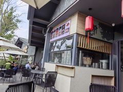 -赤面仔(麓湖美食岛店)