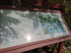 -十渡孤山寨风景区