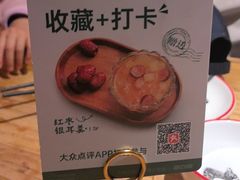 -新白鹿餐厅(银泰西湖文化广场店)