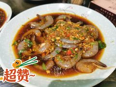 生腌虾-抱德·潮汕味(琶洲店原惠城鱼仔)