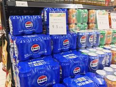 -永辉超市(群众路店)