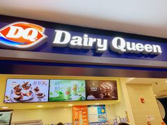 门面-DQ·蛋糕·冰淇淋(手工定制蛋糕长泰广场店)