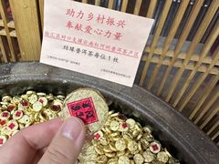 -龙华寺