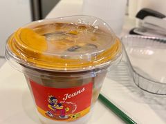 -Jeans Coffee牛仔裤咖啡