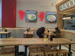 -十八梯邓凳面(大坪正街店)