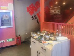 -何师傅美蛙鱼头(汉街店)