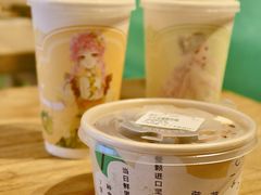 -宝珠奶酪(长宁金虹桥店)