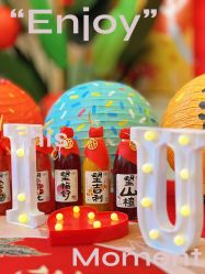 -禧悦府国际月子会所(总店)