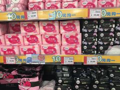 -AEON永旺(东方宝泰店)