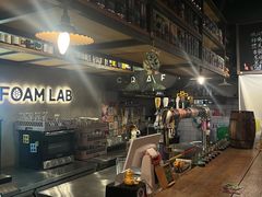 -FOAM LAB 泡沫实验室精酿餐吧