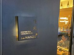 -慢走(甜水园店)
