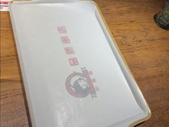 -小核桃品质串店(世茂大道店)