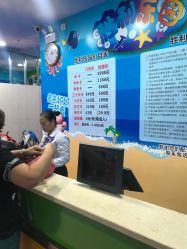 -胜利乐园(胜利购物广场店)