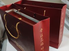 -宫品海参专卖店(黄浦老西门店)