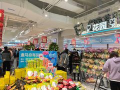 -盒马鲜生(富田新天地店)
