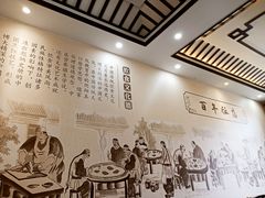 -西汇饭店(甪直店)