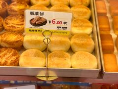 -鲍师傅糕点(永安里店)