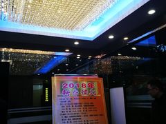 -潮喜竹溪荔湖酒家(荔枝湾店)